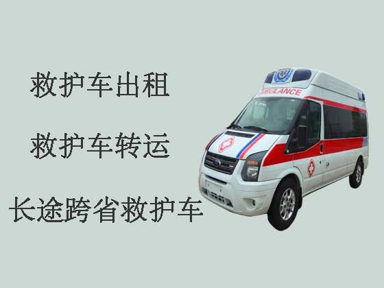 郴州救护车出租长途转运病人